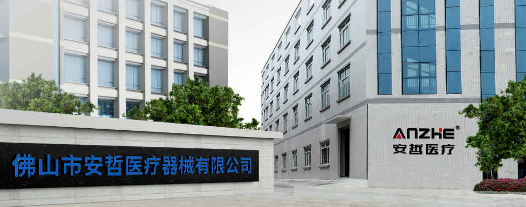 Source Factory